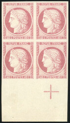 2565023: France Emission Siège de Paris 1870-71