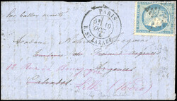 2565023: France Emission Siège de Paris 1870-71