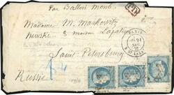 2565023: France Emission Siège de Paris 1870-71