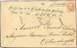 IBRAILA. 40c. Lauré cancelled GC blue 5087 on letter stamped with ...