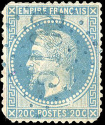 TULSCHA. 20c. Lauré (def.), cancelled GC blue 5102. Superb. R. ...
