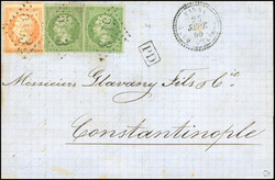 VARNA. 5c. x 2 + 40c. Perforated, cancelled GC 5103 on letter stamped ...