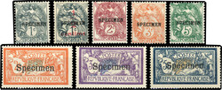 + 109-CI3 + 111-CI1 + 145-CI2 + 206-CI1 + 123-CI3. Complete series. 8 ...