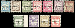 Tax stamps. + 33-CI2 + 356CI1 + 37-CI2 + 40-CI2 + 43-CI2 + 44-CI2 + ...
