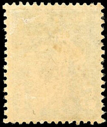 5c. green. PARIS 1920 POSTS. Very Fine. (Estimate 450€)