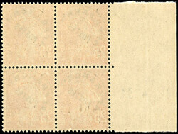 25c. Yellow-brown seeder. Block of 4 with corner dated 22.4.31. ...