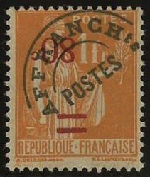 80c. on 1F. orange. Reversed ''80'' overload. Superfine. (Estimate ...