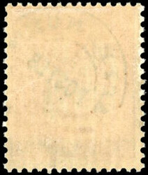 80c. on 1F. orange. Reversed ''80'' overload. Superfine. (Estimate ...