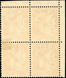 80c. orange. Block of 4. Small corner of paper. Superfine. (Estimate ...