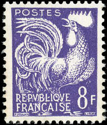 8F. violet. Without the overload. Test not issued. Superfine