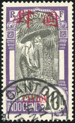 2 complete sets. 34 values. Nos. 44, 50, 51, 52, 54, 65 and 66. ...