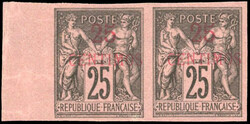 25c. on 25c. black or pink. Pair Imperforate. Sheet margin. Superfine ...