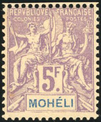 Complete series. 16 values. N°6, 8, 9, 10, 12 and 14 cancelled Very ...