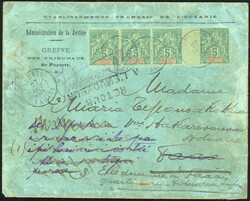 5c. green, baImperforatee of 4 with inter-panel, cancelled on letter ...