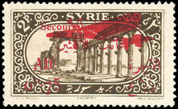 Airmail. 0.75 on 2pi. sepia. Not issued. Quoted in the MAURY 1976. ...