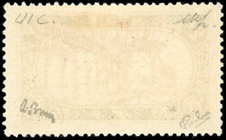 Airmail. 0.75 on 2pi. sepia. Not issued. Quoted in the MAURY 1976. ...