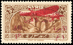 Airmail. 1pi. on 3pi. brown. Not issued. Quoted in the MAURY 1976. ...