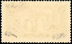 Airmail. 1pi. on 3pi. brown. Not issued. Quoted in the MAURY 1976. ...