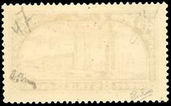 Airmail. 5pi. on 25pi. blue. Not issued. Quoted in the MAURY 1976. ...