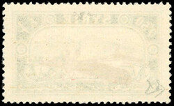 Airmail. 0ft.50 green-yellow. Reverse overprint at the bottom of the ...