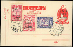 3 values cancelled on printed envelope stamped with AIN TAFine Post ...