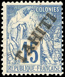 15c. blue. Off-centre but Very Fine. (Estimate 100€)