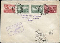 Airmail. 5q. x 2 + 10q. cancelled of the Post mark of TIRANE 30.5.25 ...