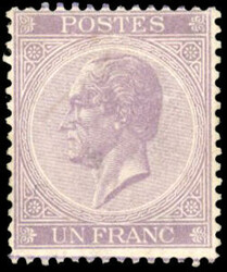 1F. violet. Printing of LoImperforateres. Serrated 14. Very fresh. ...