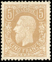 5F. pale brown. Leopold II. Very Fine. (Estimate 4700€)