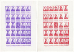 Pellelens type. 25c. 2 leaves of 25. Test in purple and red. Very Fine