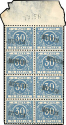 Tax stamps. 30c. blue. Block of 6. Top sheet margin. Modified type of ...