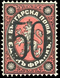 25s. on 1F. black and red. Very Fine. (Estimate 800€)