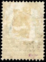 25s. on 1F. black and red. Very Fine. (Estimate 800€)