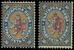 5c. on 30c. blue and bistre. 2 values. Very Fine. (Estimate 400€)