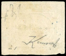 BARQUITOS. 1(TO)p. blue. Very Fine