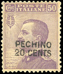 1917. 50c. purple supercharged "PECHINO/20 CENTS", large part ...
