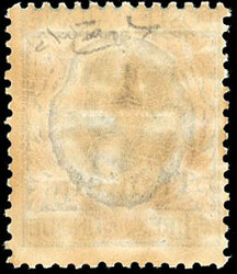 1919-21 "2/Dollari/Tientsin" on 5L. blue aImperforate rose, unmounted ...