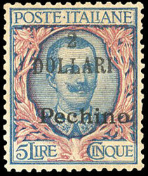 1918-19 5L. blue aImperforate rose surcharged "2 DOLLARI/PECHINO", ...