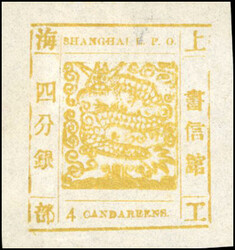 4ca. yellow. Superfine