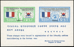 22 imperf souvenir sheets of two. Very fine quality. No gum as issued ...