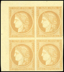 2565023: France émission Siège de Paris 1870-71