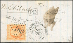 LATAKIA. 40c. Perforated GC 5091 on complete letter stamped with the ...