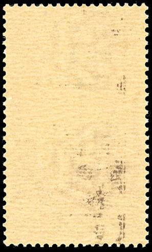 Image 1 for lot number 2043 for Behr Philately 64. Fernauktion