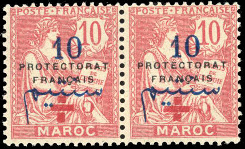 +5c. on 10c. rose. Paire horizontale ''Croix rouge'' dont 1 timbre ...
