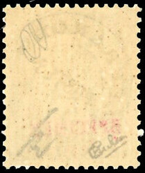 INSTRUCTIONAL COURSE. N°41-CI1. 5c. Type White Green. Overprint ...