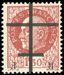 LILLE. 1F.50 reddish-brown. 2 blocks of 4, with sheet margin and ...