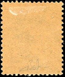 15c. green. Very Fine. (Estimate 330€)