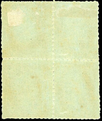 1tsp. olive. Block of 4. Breakthrough in line. Very Fine. (Estimate ...