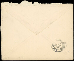 Lettre frappée du Post mark roImperforate TONKIN - CORPS ...