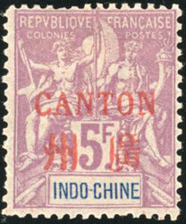 5F. lilac + 50c. rose cancelled 2 values. Very Fine. (Estimate 700€)